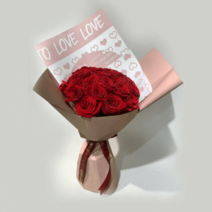 Valentines Flower Delivery UAE 21 Red Roses Cute Bouquet
